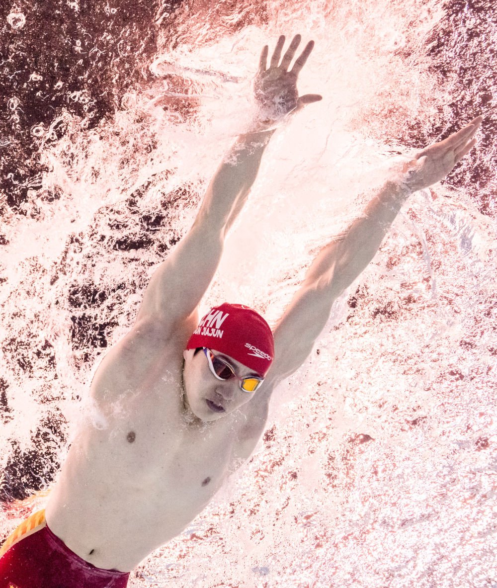 熊猫TV-亚运会男子110米栏赛孙杨战混合泳夺金