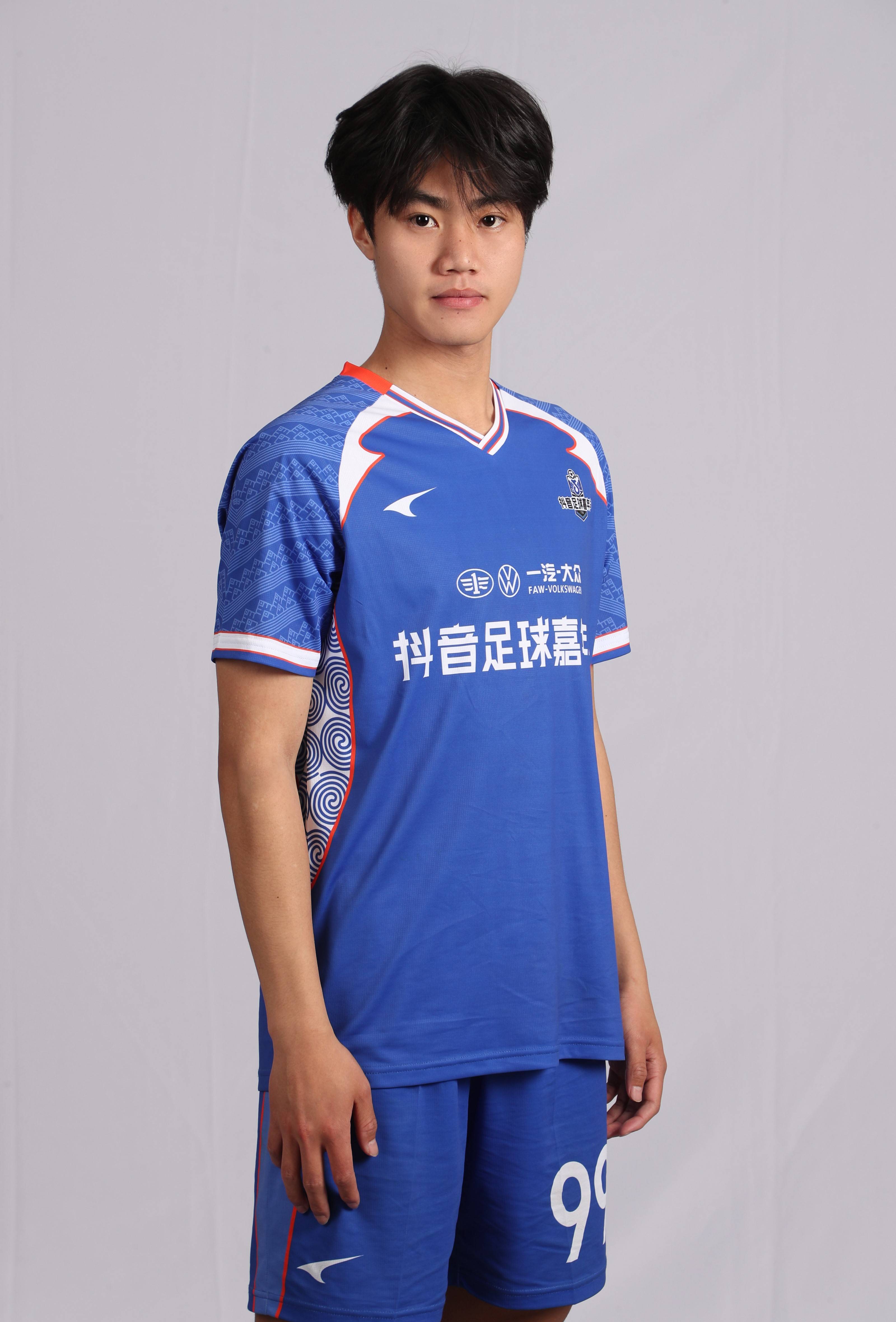 关于超级足球赛事:球队士气高涨迎接冠军争夺战的信息 关于超级足球赛事:球队士气高涨迎接冠军争夺战的信息