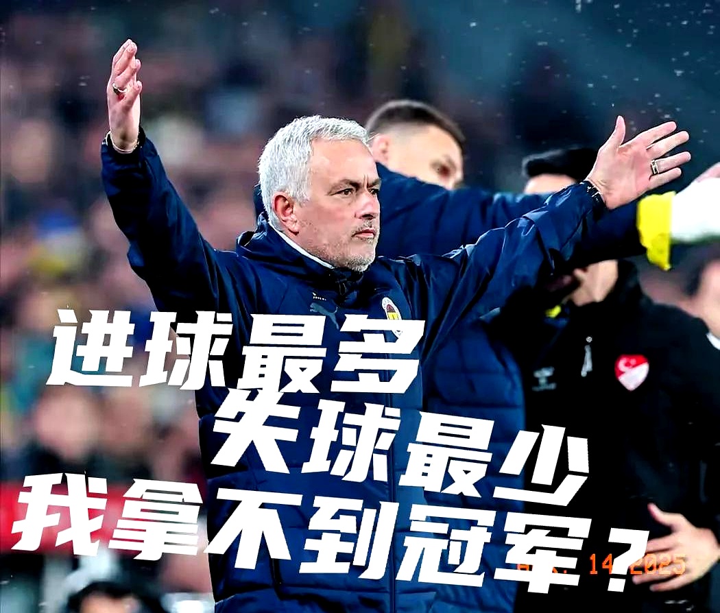 球队面临信心危机,中部实力再次暴露 球队面临信心危机,中部实力再次暴露